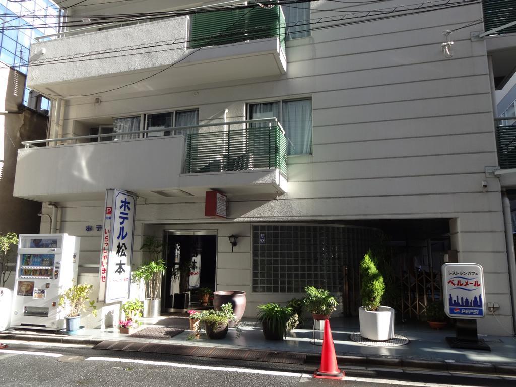 Hotel Matsumoto Tokyo Eksteriør billede